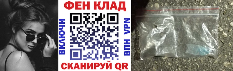 АМФ Premium Удачный