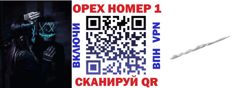 КОКАИН Перу Удачный