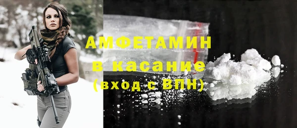 мет Абаза