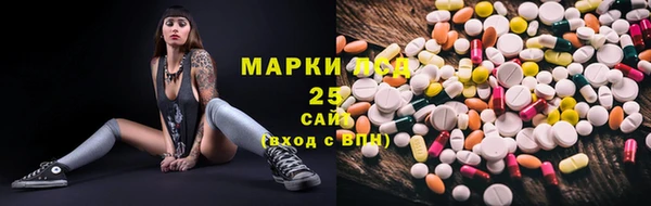 скорость mdpv Абдулино