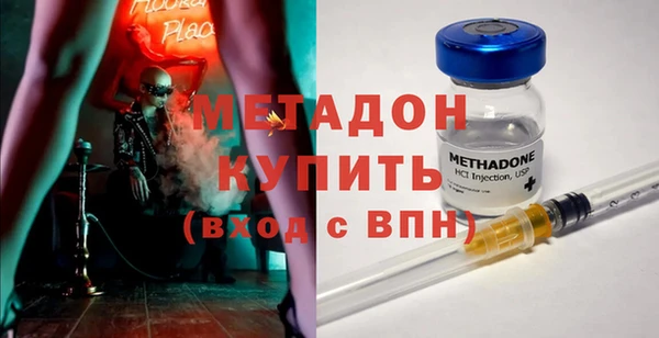 мет Абаза