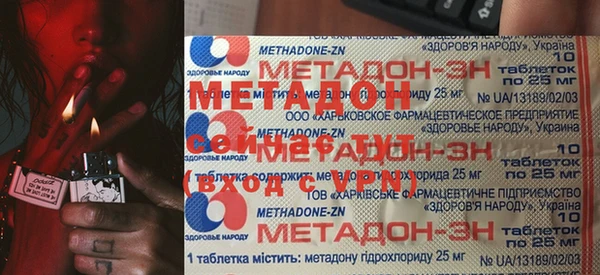 мет Абаза