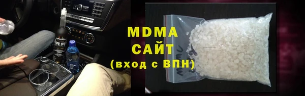 скорость mdpv Абдулино