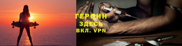 скорость mdpv Абдулино