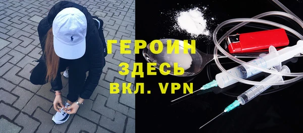 спиды Абинск
