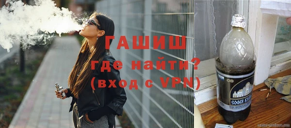 мет Абаза