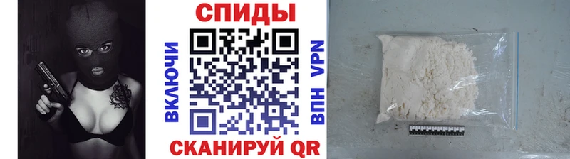 МЕТАМФЕТАМИН пудра Удачный