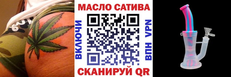 ТГК концентрат  Удачный 