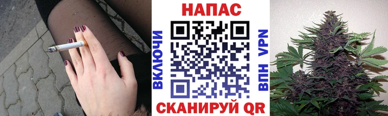 МАРИХУАНА марихуана  Удачный 
